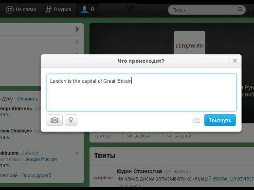 Ką rašyti Twitter (Twitter)?