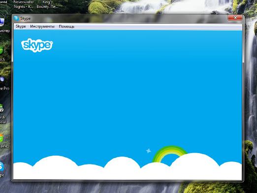 Kaip išjungti "Skype"?