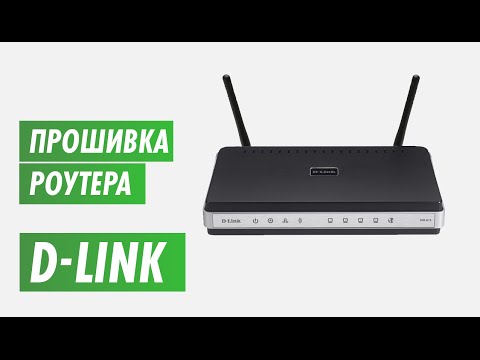 Kaip flash D-Link?