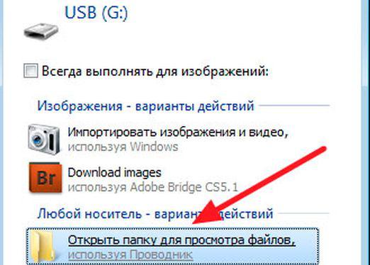 Kaip atidaryti failus "flash drive"?