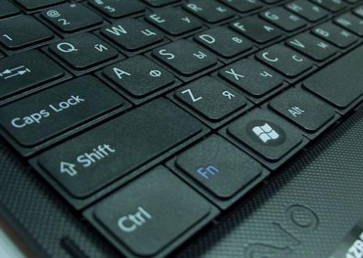 Kaip atrakinti klaviatūrą ant nešiojamojo kompiuterio?