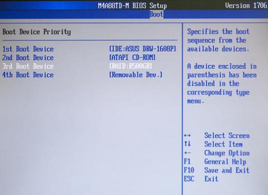 Kaip pasiekti "Windows 8" BIOS?