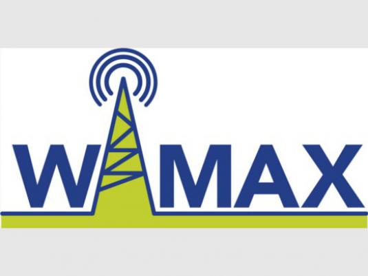 Kas yra "WiMAX"?