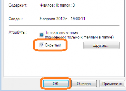 Kaip paslėpti aplanką "Windows 7"?