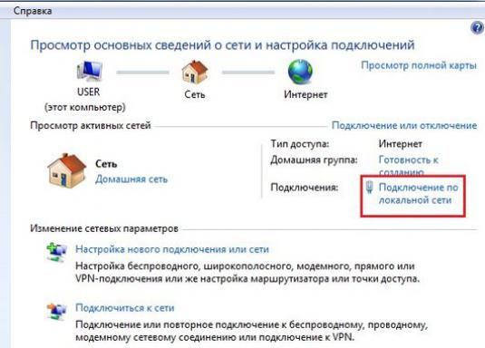 Kaip sukurti "Windows 7" tinklą?