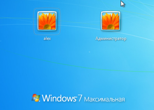 Kaip prisijungti naudodamiesi "Windows 7"?