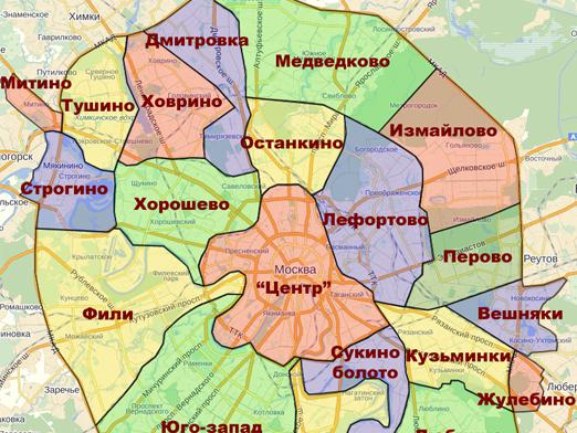 Kiek rajonų yra Maskvoje?